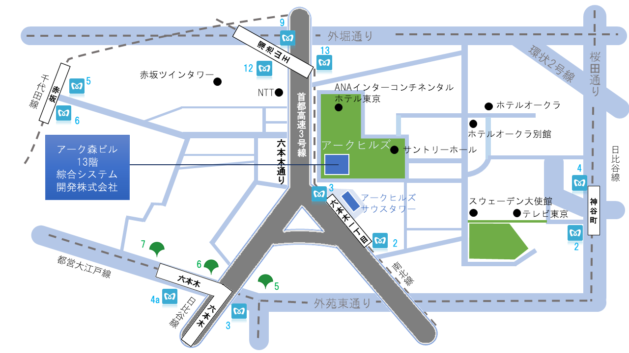 綜合システム開発株式会社の本社所在地アーク森ビルの周辺地図